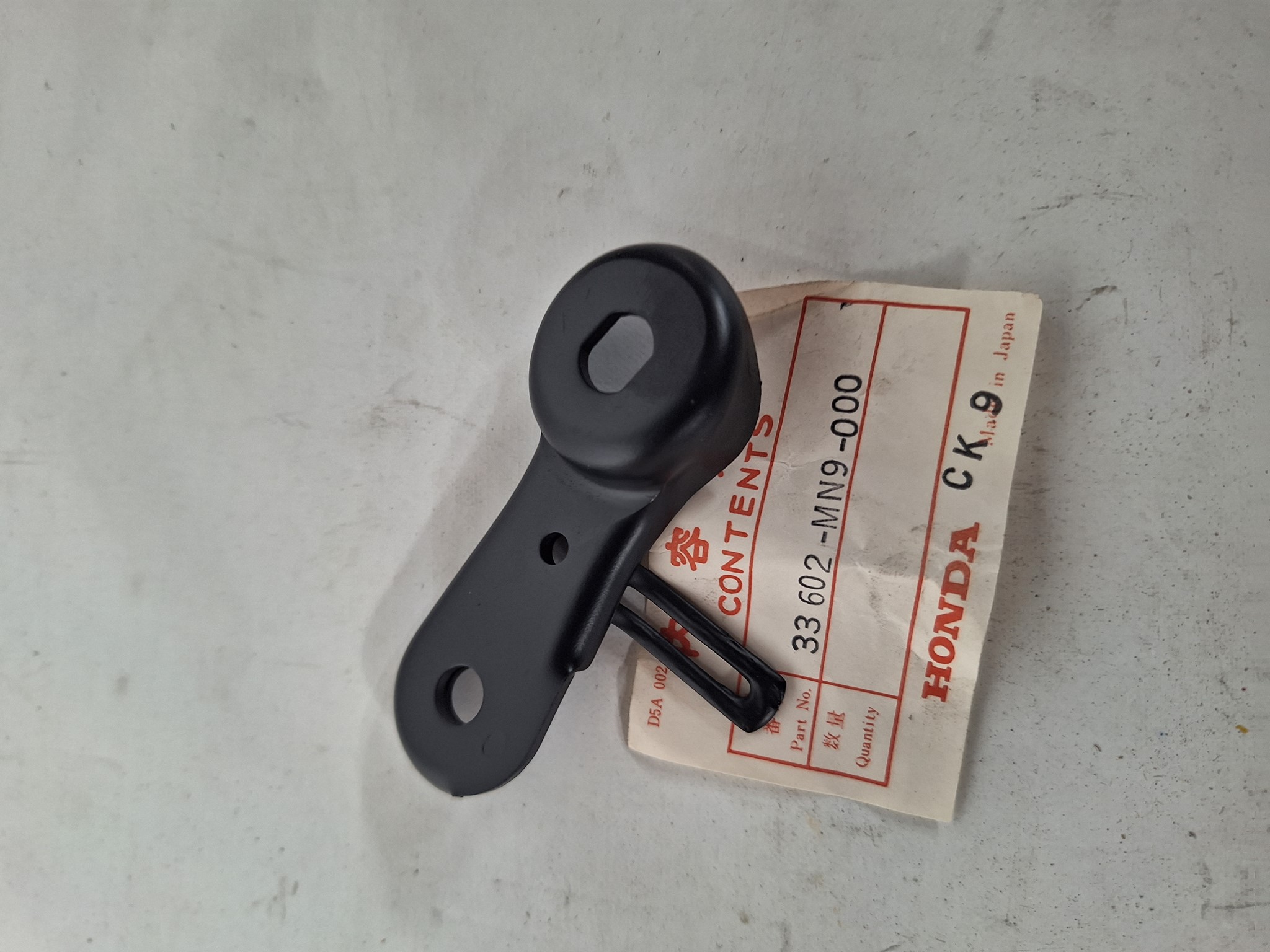 Bild von STREBE BLINKER  33602-MN9-000  NX 650